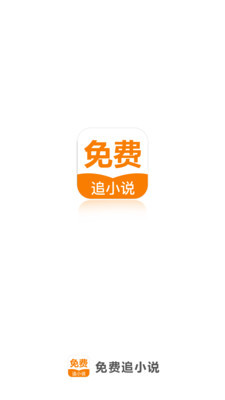 易博体育手机app